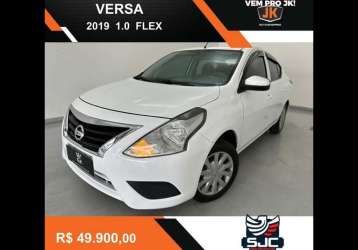 NISSAN VERSA