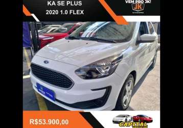 FORD KA+