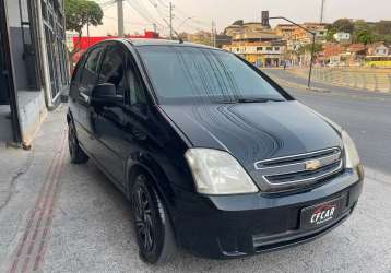 CHEVROLET MERIVA