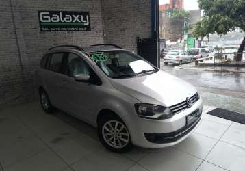 VOLKSWAGEN SPACEFOX