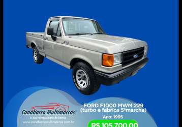 FORD F-1000