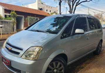 CHEVROLET MERIVA