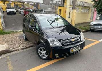 CHEVROLET MERIVA