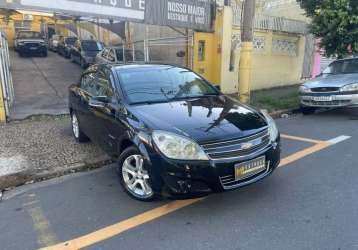 CHEVROLET VECTRA