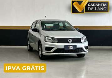 VOLKSWAGEN GOL