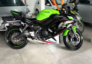 KAWASAKI NINJA