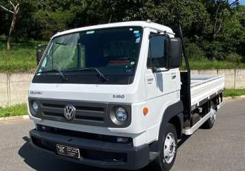 VOLKSWAGEN DELIVERY EXPRESS