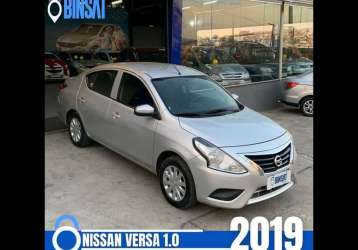 NISSAN VERSA