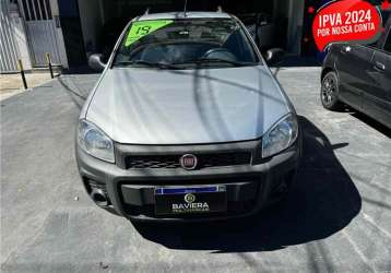 FIAT STRADA