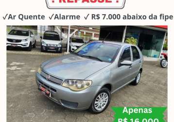 FIAT PALIO