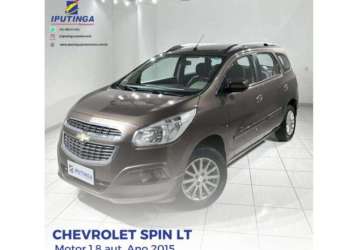 CHEVROLET SPIN