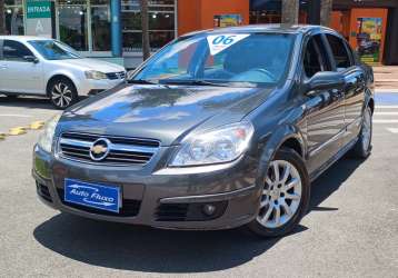 CHEVROLET VECTRA