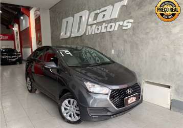 HYUNDAI HB20 1.0 COMFORT PLUS 12V 2017, ALEMÃO AUTOMÓVEIS