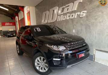 LAND ROVER DISCOVERY SPORT