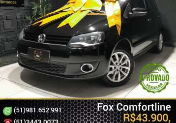 VOLKSWAGEN FOX