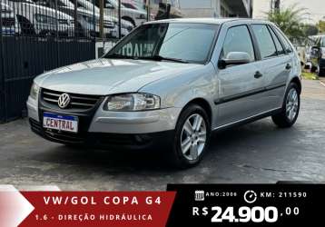 VOLKSWAGEN GOL