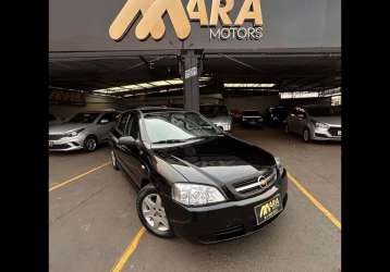 CHEVROLET ASTRA