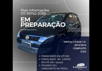 VOLKSWAGEN FOX