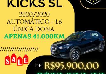 NISSAN KICKS