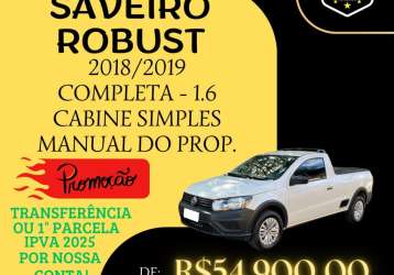 VOLKSWAGEN SAVEIRO