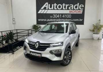 RENAULT KWID