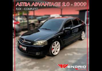 CHEVROLET ASTRA