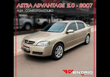 CHEVROLET ASTRA