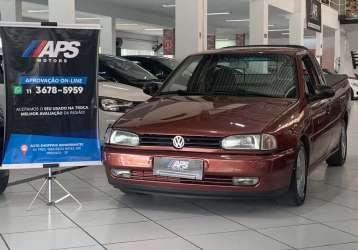 VOLKSWAGEN SAVEIRO