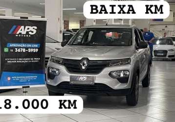 RENAULT KWID