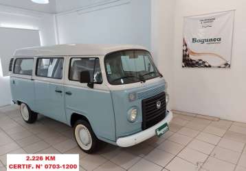 VOLKSWAGEN KOMBI