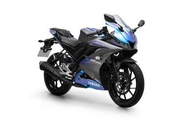 YAMAHA YZF