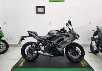 KAWASAKI NINJA