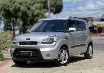 KIA SOUL