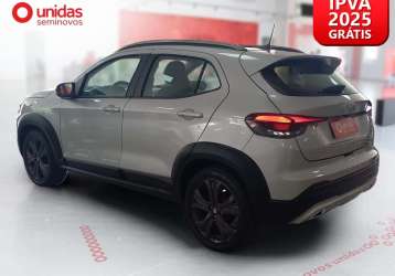 FIAT PULSE