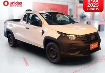 FIAT STRADA