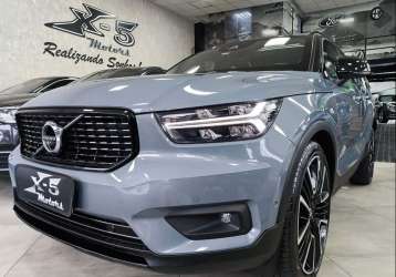 VOLVO XC 40