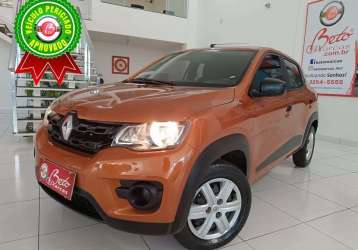 RENAULT KWID