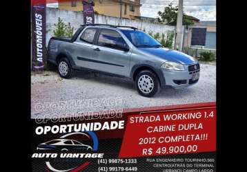 FIAT STRADA