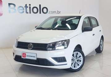 VOLKSWAGEN GOL