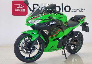 KAWASAKI NINJA