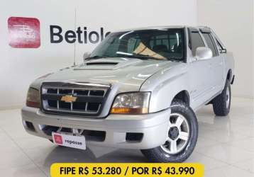 CHEVROLET S10