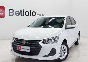 CHEVROLET ONIX