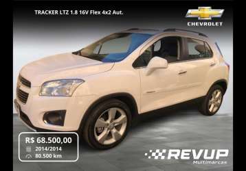 CHEVROLET TRACKER