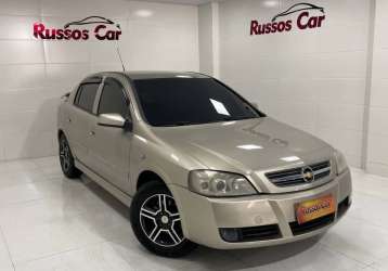 CHEVROLET ASTRA