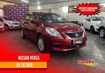 NISSAN VERSA