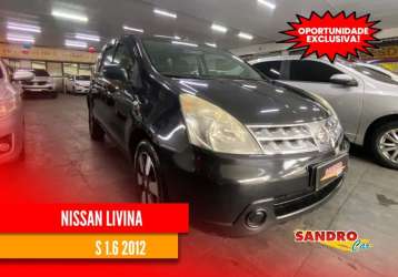 NISSAN LIVINA