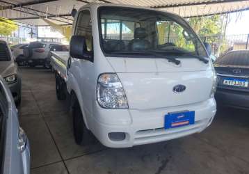 KIA BONGO