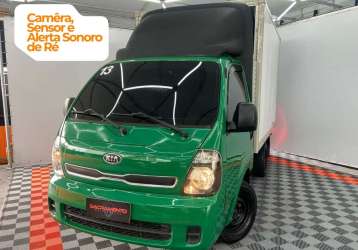 KIA BONGO