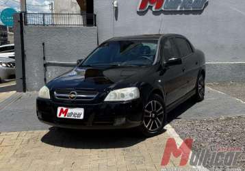 CHEVROLET ASTRA