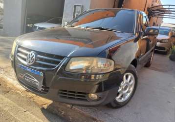 VOLKSWAGEN SAVEIRO